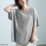 グレー | 大きいサイズ レディース トップス | GOLDJAPAN 大きいサイズ専門店