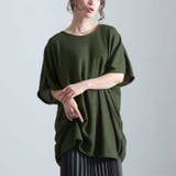 カーキ | 大きいサイズ レディース トップス | GOLDJAPAN 大きいサイズ専門店