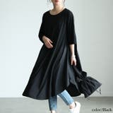 ブラック | 大きいサイズ レディース ワンピース | GOLDJAPAN　大きいサイズ専門店