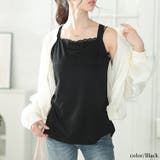 ブラック | 大きいサイズ レディース トップス | GOLDJAPAN　大きいサイズ専門店