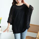 ブラック | 大きいサイズ レディース トップス | GOLDJAPAN　大きいサイズ専門店