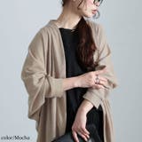 モカ | 大きいサイズ レディース トップス | GOLDJAPAN　大きいサイズ専門店