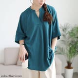 ブルーグリーン | 大きいサイズ レディース チュニック | GOLDJAPAN　大きいサイズ専門店