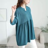 ブルーグリーン | 大きいサイズ レディース チュニック | GOLDJAPAN　大きいサイズ専門店