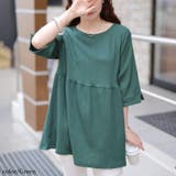 グリーン | 大きいサイズ レディース チュニック | GOLDJAPAN　大きいサイズ専門店