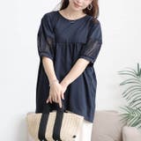 ネイビー | 大きいサイズ レディース チュニック | GOLDJAPAN　大きいサイズ専門店