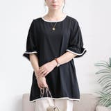 ブラック | 大きいサイズ レディース チュニック | GOLDJAPAN 大きいサイズ専門店