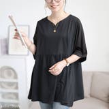 ブラック | 大きいサイズ レディース チュニック | GOLDJAPAN 大きいサイズ専門店
