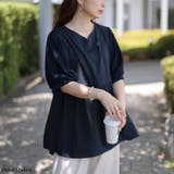 ネイビー | 大きいサイズ レディース チュニック | GOLDJAPAN 大きいサイズ専門店