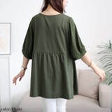 カーキ | 大きいサイズ レディース チュニック | GOLDJAPAN 大きいサイズ専門店