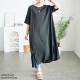 グレー | 大きいサイズ レディース ワンピース | GOLDJAPAN　大きいサイズ専門店