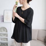 ブラック | 大きいサイズ レディース チュニック | GOLDJAPAN　大きいサイズ専門店