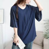 ネイビー | 大きいサイズ レディース チュニック | GOLDJAPAN　大きいサイズ専門店