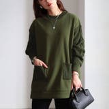 カーキ | 大きいサイズ レディース チュニック | GOLDJAPAN　大きいサイズ専門店