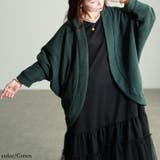 グリーン | 大きいサイズ レディース トップス | GOLDJAPAN　大きいサイズ専門店