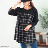 ブラック | 大きいサイズ レディース チュニック | GOLDJAPAN　大きいサイズ専門店
