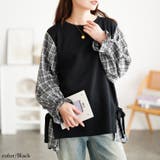 ブラック | 大きいサイズ レディース トップス | GOLDJAPAN　大きいサイズ専門店