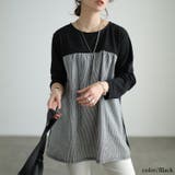 ブラック | 大きいサイズレディース チュニック ストライプ柄切り替えチュニック | GOLDJAPAN　大きいサイズ専門店