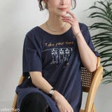 ネイビー | 大きいサイズ レディース チュニック | GOLDJAPAN　大きいサイズ専門店