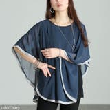 ネイビー | 大きいサイズ レディース トップス | GOLDJAPAN　大きいサイズ専門店