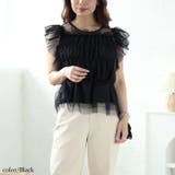 ブラック | 大きいサイズレディース トップス チュールシャーリングペプラムトップス | GOLDJAPAN 大きいサイズ専門店
