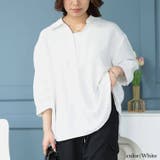 ホワイト | 大きいサイズ レディース トップス | GOLDJAPAN 大きいサイズ専門店