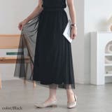 ブラック | 大きいサイズレディース ボトムス スカート | GOLDJAPAN　大きいサイズ専門店