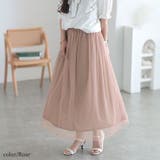 ローズ | 大きいサイズレディース ボトムス スカート | GOLDJAPAN　大きいサイズ専門店