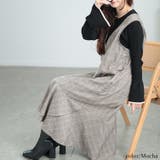 モカ | 大きいサイズレディース ワンピース グレンチェックマーメイドジャンパースカート | GOLDJAPAN　大きいサイズ専門店