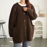 ブラウン | 大きいサイズレディース トップス カーディガン | GOLDJAPAN　大きいサイズ専門店