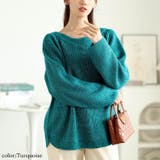 ターコイズ | 大きいサイズレディース トップス ニット | GOLDJAPAN　大きいサイズ専門店
