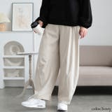 アイボリー | 大きいサイズレディース パンツ ズボン | GOLDJAPAN　大きいサイズ専門店