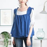 ブルー | 大きいサイズ レディース トップス | GOLDJAPAN 大きいサイズ専門店