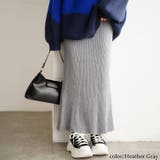 杢グレー | 大きいサイズ レディース スカート | GOLDJAPAN　大きいサイズ専門店