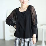 ブラック | 大きいサイズ レディース トップス | GOLDJAPAN　大きいサイズ専門店