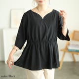ブラック | 大きいサイズ レディース トップス | GOLDJAPAN　大きいサイズ専門店