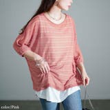 ピンク | 大きいサイズ レディース トップス | GOLDJAPAN 大きいサイズ専門店