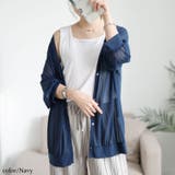 ネイビー | 大きいサイズ レディース カーディガン | GOLDJAPAN　大きいサイズ専門店