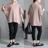 ブラック | 大きいサイズ レディース ボトムス | GOLDJAPAN　大きいサイズ専門店