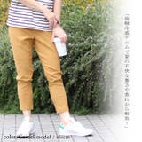 キャメル | 大きいサイズ レディース ボトムス | GOLDJAPAN　大きいサイズ専門店