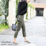 カーキ | 大きいサイズ レディース ボトムス | GOLDJAPAN　大きいサイズ専門店