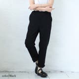ブラック | 大きいサイズ レディース ゆるっとラクパンツ | GOLDJAPAN　大きいサイズ専門店