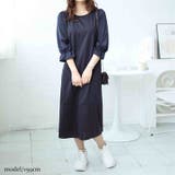 ネイビー | 大きいサイズ レディース ワンピース | GOLDJAPAN　大きいサイズ専門店