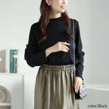 ブラック | 大きいサイズレディース トップス ニット | GOLDJAPAN　大きいサイズ専門店