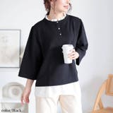 ブラック | 大きいサイズレディース トップス カットソー | GOLDJAPAN　大きいサイズ専門店