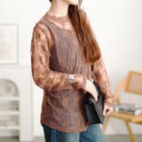 モカ | 大きいサイズレディース トップス カットソー | GOLDJAPAN 大きいサイズ専門店