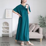 グリーン | 大きいサイズ レディース ワンピース | GOLDJAPAN　大きいサイズ専門店
