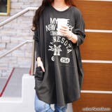 スミクロ | 大きいサイズ レディース チュニック | GOLDJAPAN　大きいサイズ専門店