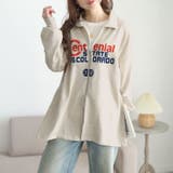 オートミール | 大きいサイズ レディース トップス | GOLDJAPAN 大きいサイズ専門店