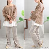 ダスティーピンク | 大きいサイズ レディース トップス | GOLDJAPAN 大きいサイズ専門店